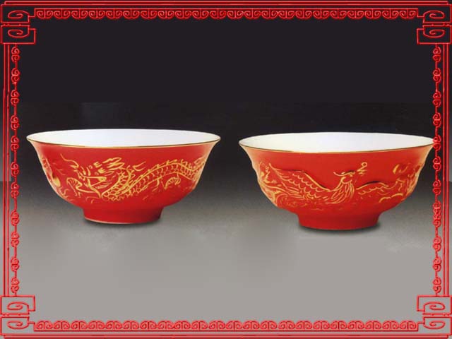 中国红瓷―龙凤对碗