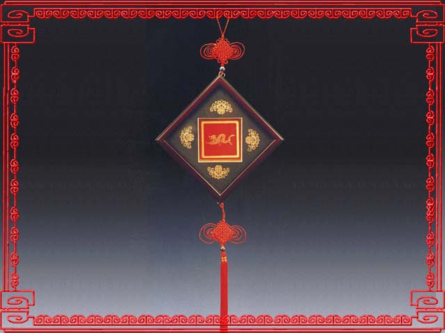 中国红瓷―中国结盘框