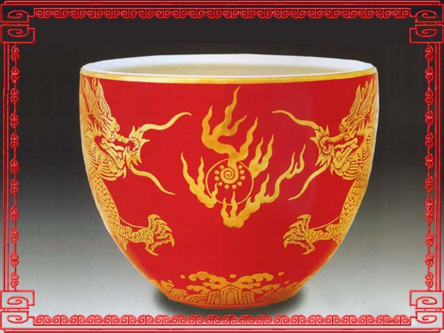 中国红瓷―龙珠缸 