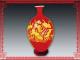 中国红瓷―柳叶瓶