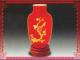 中国红瓷―冬瓜瓶