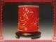 中国红瓷―尊龙笔筒