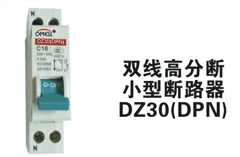 DZ30/DPN Series Two-line Mini Circuit Breaker with High Performance