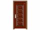 Interior steel-wooden door is on selling