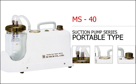 Portable Suction Pump (MS-40)