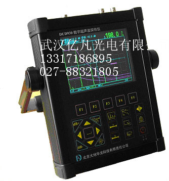 湖北DUD930数字超声波探伤仪