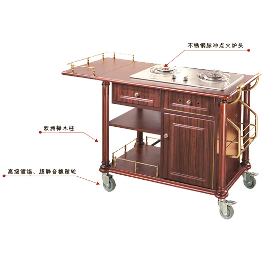 双炉煮餐车XL-28D