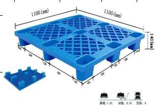 北京一次性塑料托盘