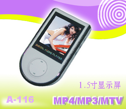 mp3/mp4