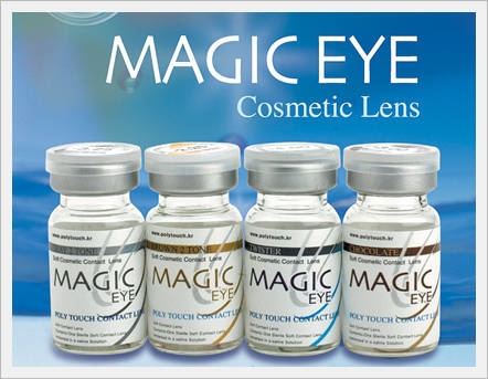 Cosmetic Lens - Magic Eye - POLYTOUCH Contact Lens
