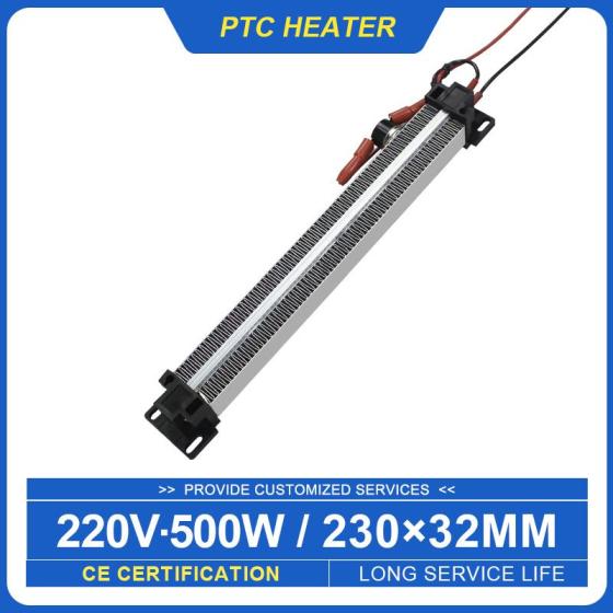 Insulated PTC Heater 500W AC DC 220V 230 32mm Electric PTC Ceramic Air