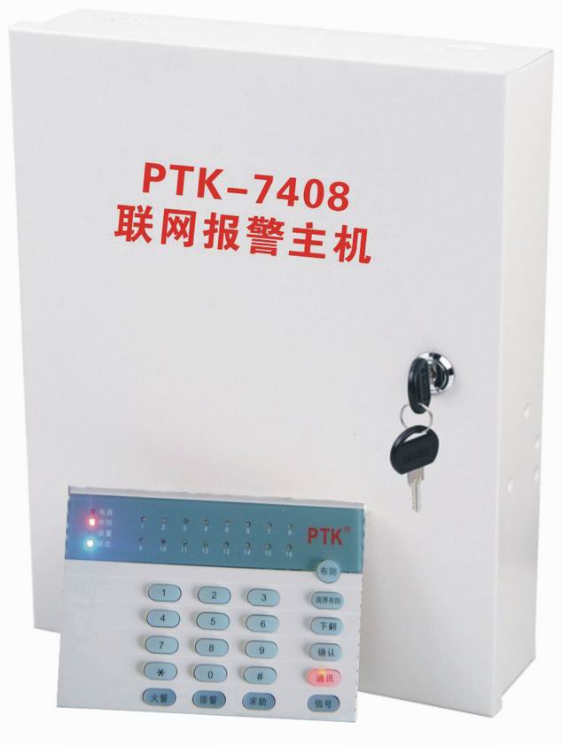 PTK-7408电话报警器、博世DS7400