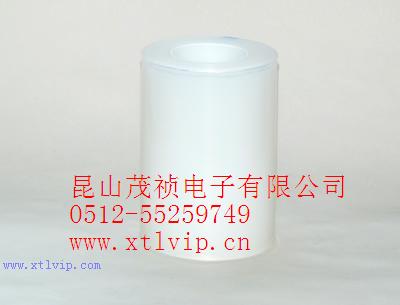 慈溪乳白保护膜 奉化PE铝型材保护膜 北仑PE蓝色保护膜