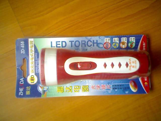 LED手电筒