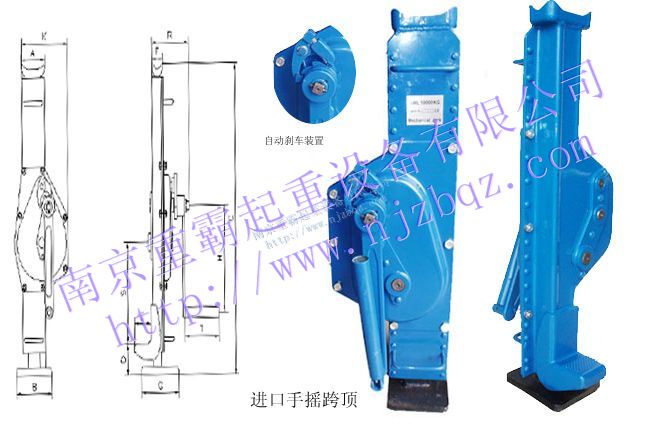 【进口手摇挎顶】南京重霸08中国尽带黄金甲