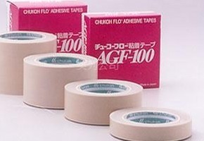 日本中兴化成胶带 AGF-100  ASF-110 昆山茂祯胶带厂