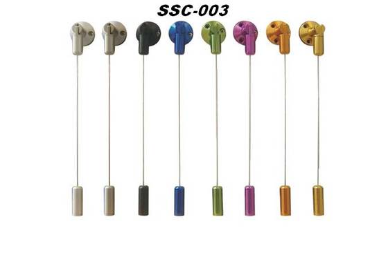 Sell Display Cable Kit (SSC003)