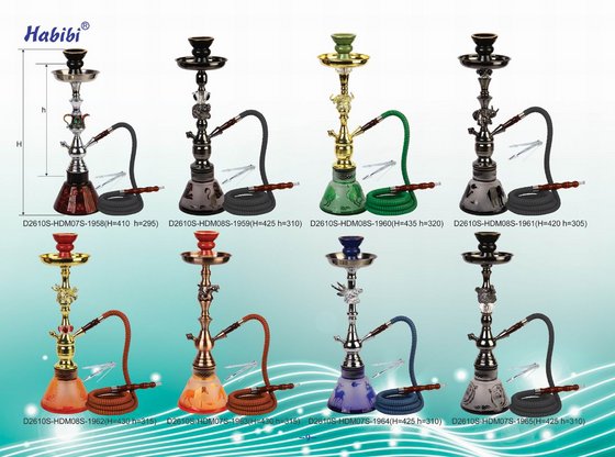 habibi hookah