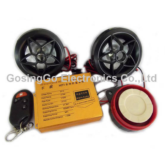  Audio on Sell Motorcycle Alarm Mp3 Audio  Gsg 03bl