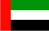 아랍에미레이트연합(United Arab Emirates)