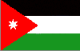 요르단(The Hashemite Kingdom of Jordan)