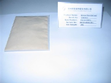 EGCG(Epigallocatechin gallate)