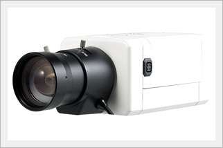 High Performance WDR Color Camera