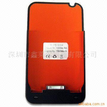 批发iPhone配件-电池盒-1500mA电池盒