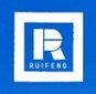 Linyi Ruifeng Machinery Manufacturing Co.,Ltd