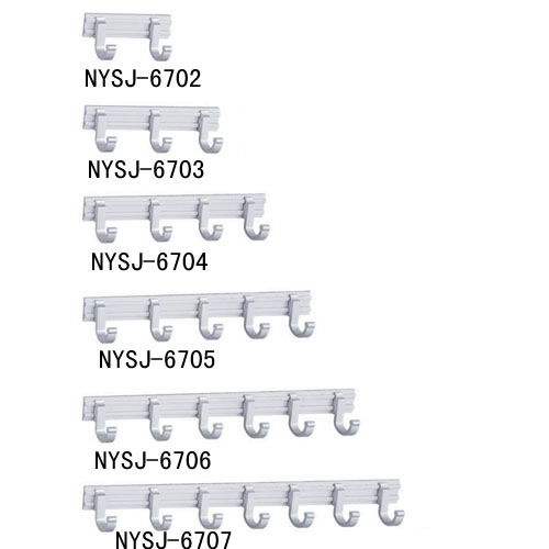  衣钩 NYSJ-6702至6707