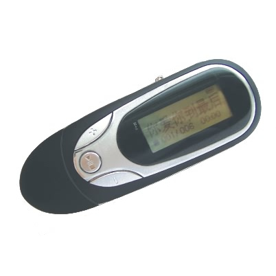 MP3 播放器