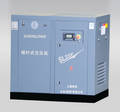 Screw air compressor efficiency