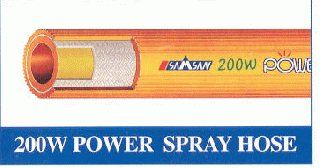 200W power spray hose