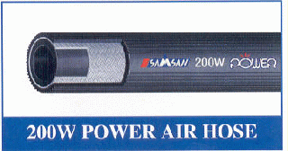 200W power air hose