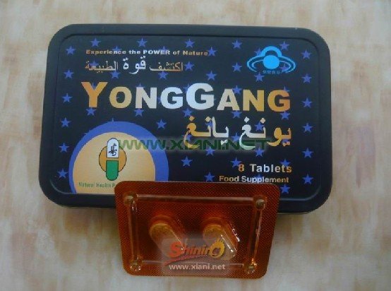 Yonggang Herbal Sex Enhancement Pills Drug Medicine Tablet Pious