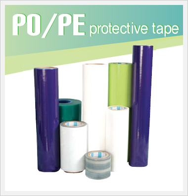 Protective Tape - PO, PE