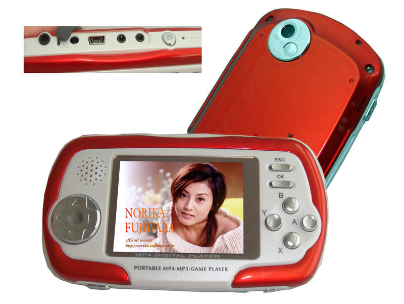 MP4 Player