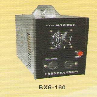 BX6-系列手携式弧电焊机