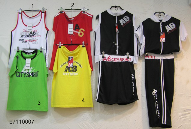 Sports uniform