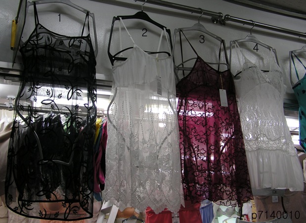 Sleepwear