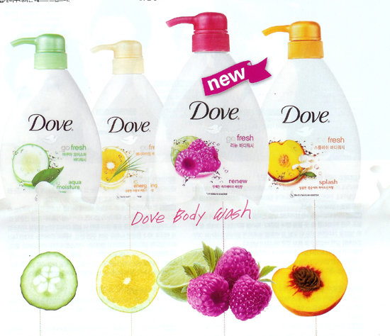 New Transparent Cosmetic Shampoo Dispenser