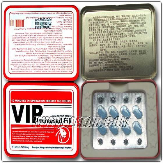 Buy attachment to a member for the increase