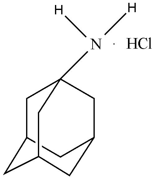 盐酸金刚烷胺