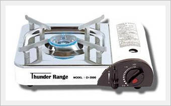 Portable Cooker