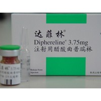 批发达菲林(注射用醋酸曲普瑞林)激素依赖性前列腺癌