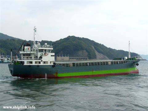 small cargo ship vessel ships sell ec21 boats vehicles diytrade