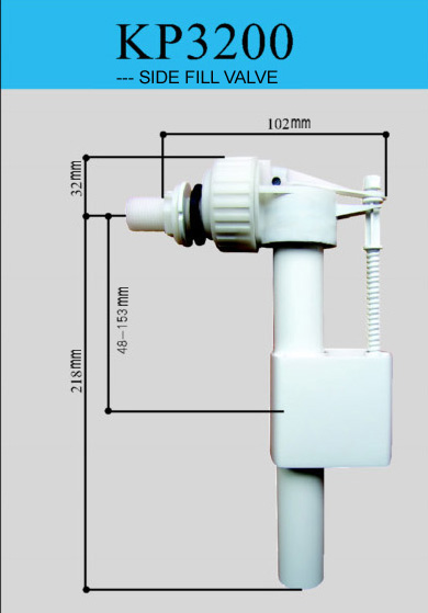 进水阀(fill valve)