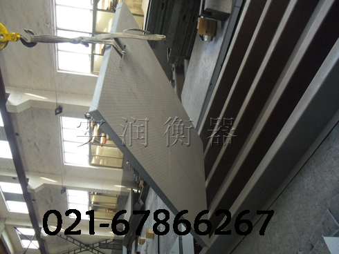 1吨上海电子磅秤=上海2吨电子磅秤
