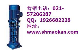 广州kenflo肯富来VMP型立式多级泵