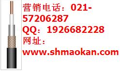 江苏宝胜泡沫聚乙烯绝缘金属套长途对称通信电缆